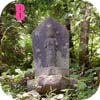 八番観音像 八番観音像