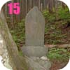 15�Ԋω�