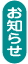 ���m�点